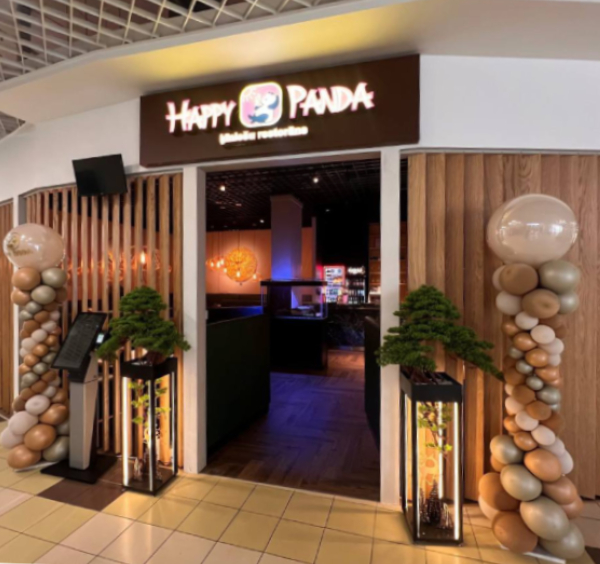 Atvērts svētdien, 15.06.2025.