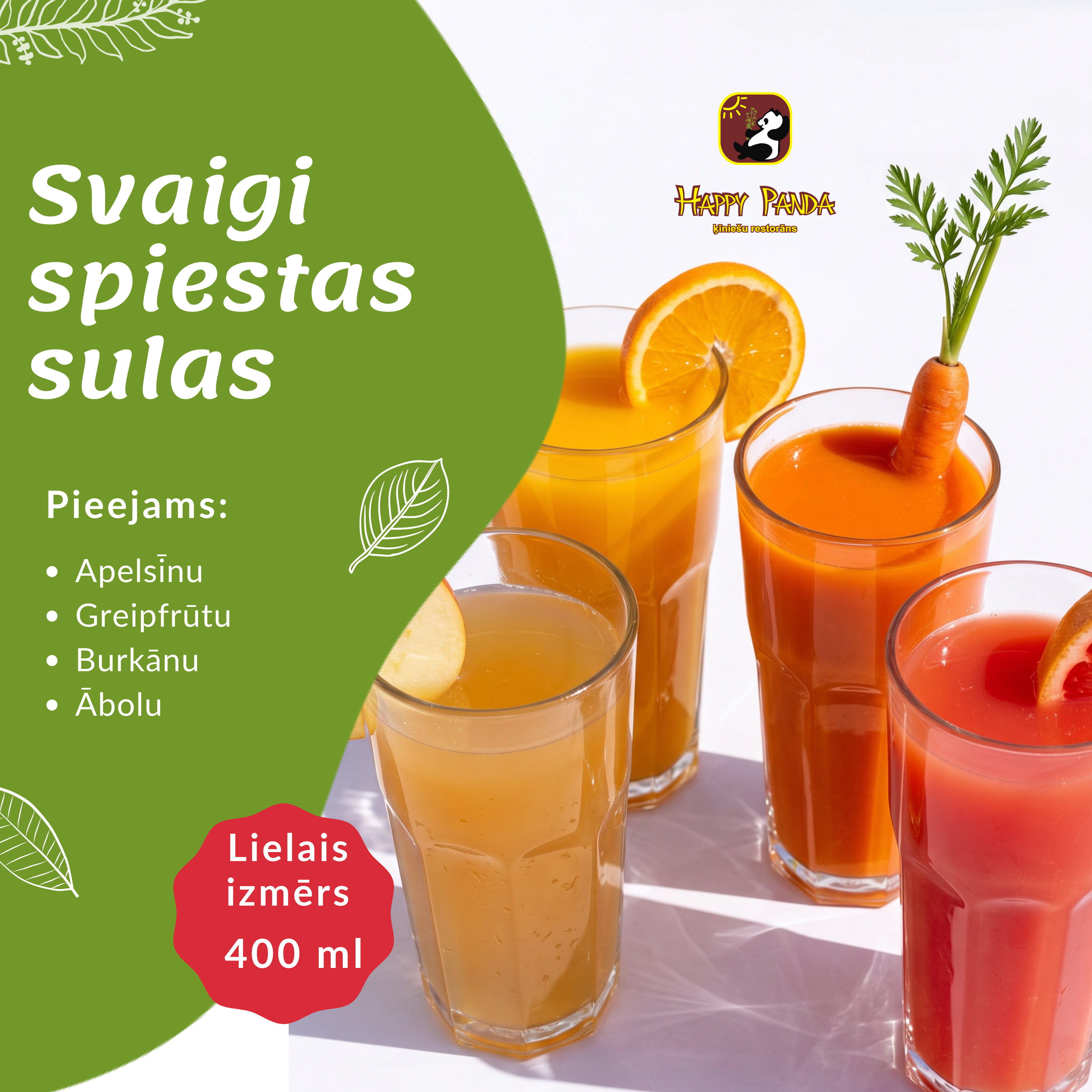 Svaigi spiesta sula